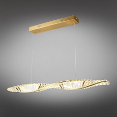 Подвесной светодиодный светильник Aployt Olimp APL.045.06.20 1