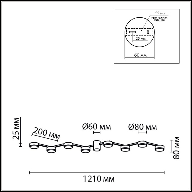 Потолочная люстра Lumion Comfi Sanata 8187/8C изображение 2 Потолочная люстра Lumion Comfi Sanata 8187/8C Фото № 2