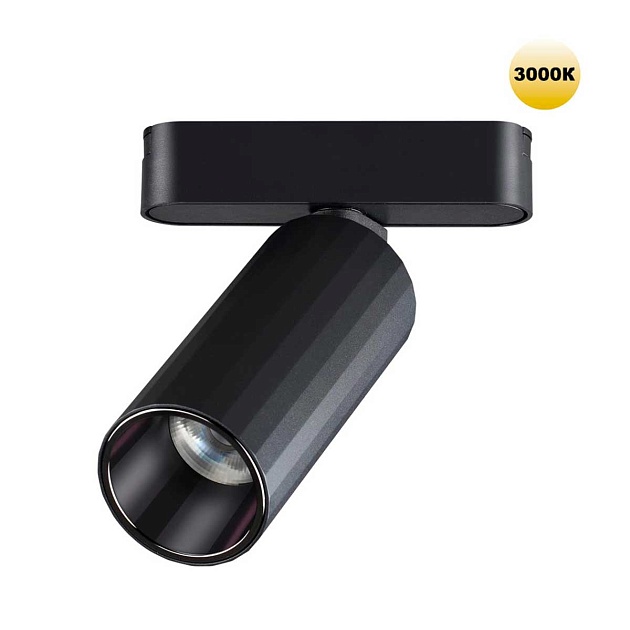 Трековый светильник для низковольтного шинопровода Novotech SMAL 359258 Фото № 1