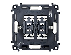 Выключатель двухклавишный AMBRELLA VOLT VM120