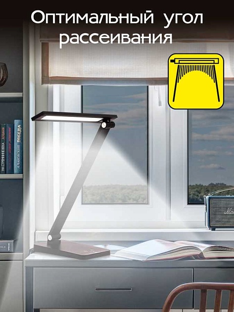 Настольная лампа Citilux CL803081 изображение 18 Настольная лампа Citilux CL803081 Фото № 18