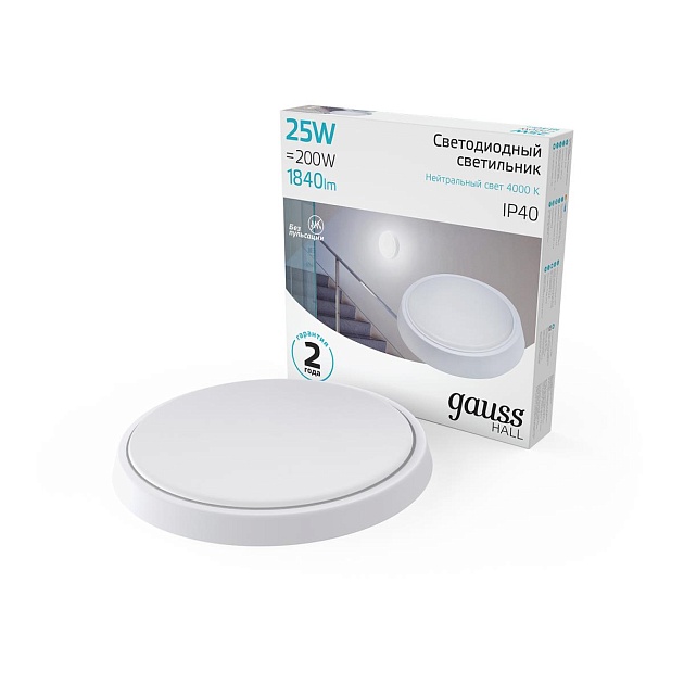 Настенно-потолочный светодиодный светильник Gauss Hall 193411225 Фото № 3