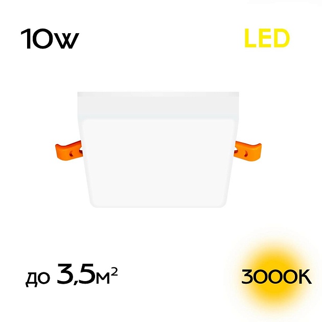 Встраиваемый светодиодный светильник Citilux Вега CLD53K10W Фото № 1