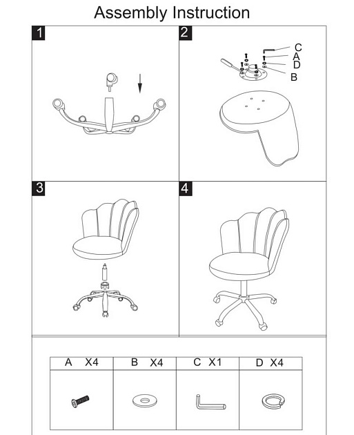 Поворотное кресло Woodville Bud 15107 Фото № 2