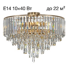 Потолочная люстра Citilux Leonna CL320192