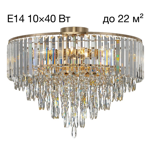 Потолочная люстра Citilux Leonna CL320192 Фото № 1