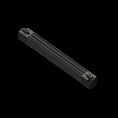 Трековый линейный светильник направленного света Hesby Lighting Skylite Однофазный, 342 мм-3000К, 20Вт, чёрный HSBL_0142 2