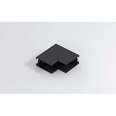 Соединитель угловой Luminotti L.300.4.BK