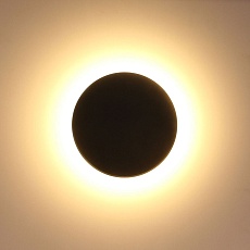 Уличный настенный светодиодный светильник Arte Lamp Nimbo A3409AL-1BK 2