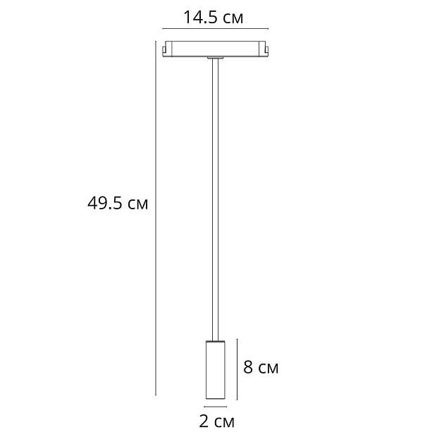 Трековый светодиодный светильник Arte Lamp Rapid A6162PL-1WH Фото № 2