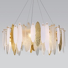 Подвесная люстра Bogates Canaria 326/10 Smart 3