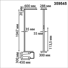Торшер Novotech 359545 2