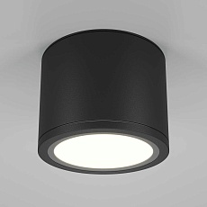 Потолочный светильник Maytoni Technical Rendo C095CL-GX53-B 4