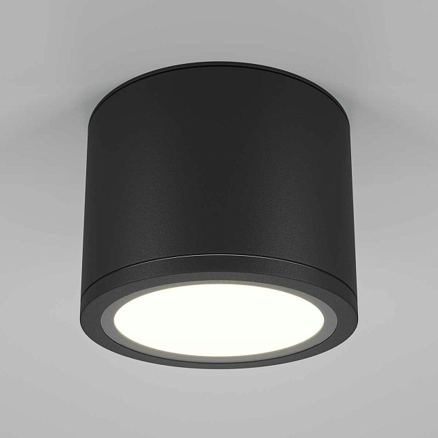 Потолочный светильник Maytoni Technical Rendo C095CL-GX53-B Фото № 5