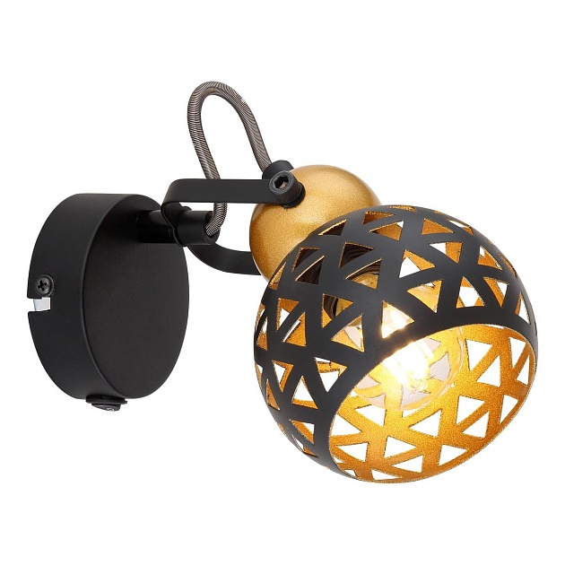 Спот Globo Sarra 54055-1 Фото № 1