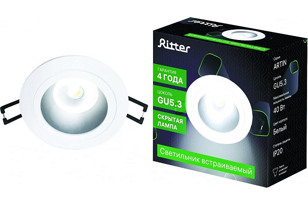 Встраиваемый светильник Ritter Artin 51415 2 Фото № 3