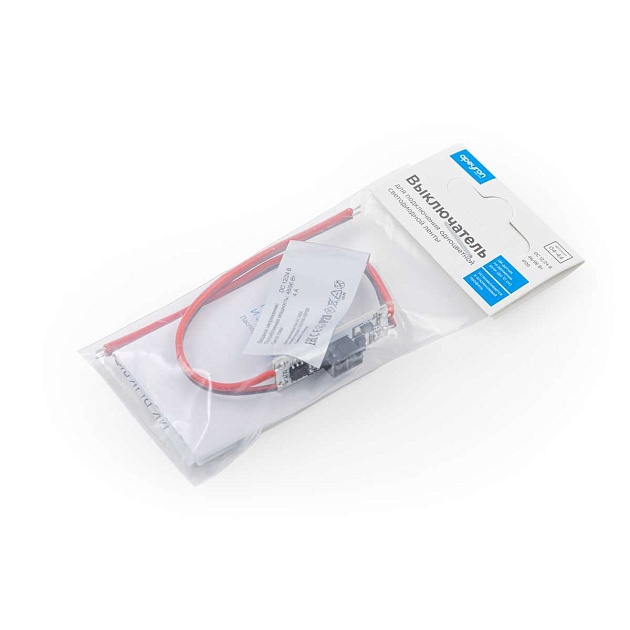 Датчик движения ИК Apeyron 04-44 изображение 2 Датчик движения ИК Apeyron 04-44 Фото № 2