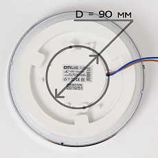 Потолочный светодиодный светильник Citilux Старлайт Смарт CL703A10G 1