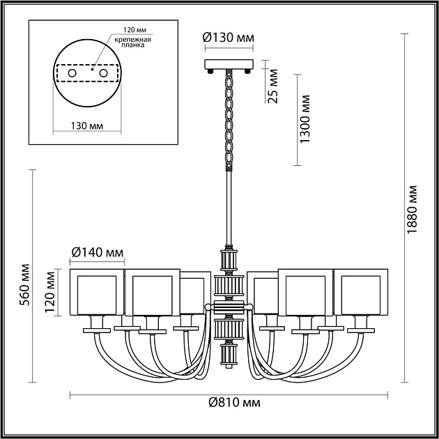 Подвесная люстра Odeon Light Classic Saga 5088/8 Фото № 2