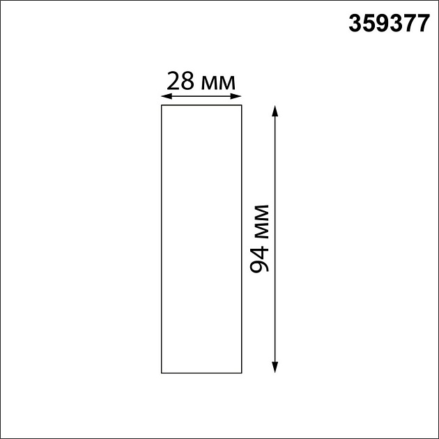 Коннектор прямой Novotech Konst Glat 359377 Фото № 2