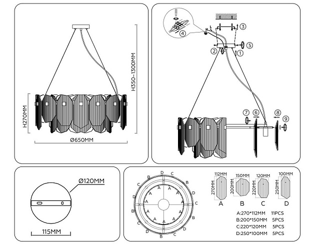 Подвесной светильник Ambrella light High light LH31253 изображение 6 Подвесной светильник Ambrella light High light LH31253 Фото № 6