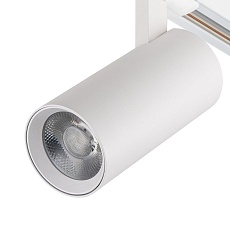 Трековый светодиодный светильник Escada 20002TRA/03LED SWH 1