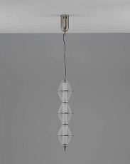 Светильник подвесной светодиодный Moderli Senta V11366-PL 2