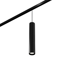 Трековый светильник Lightera Startrek 48 LE167TRP-10B 5