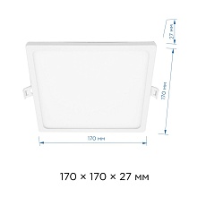 Накладная светодиодная панель Apeyron 06-47 2