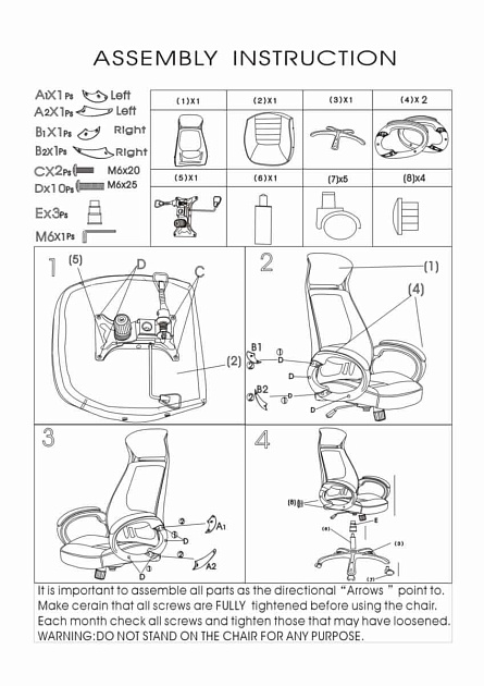 Офисное кресло Woodville Burgos 1715 Фото № 2