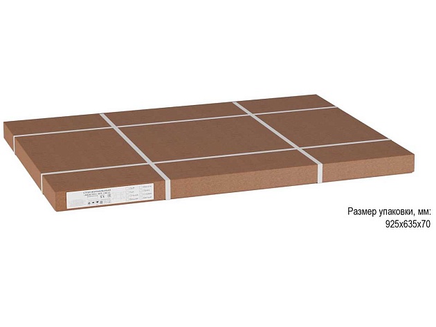 Журнальный стол Мебелик Маэстро СЖ-02 007352 изображение 2 Журнальный стол Мебелик Маэстро СЖ-02 007352 Фото № 2