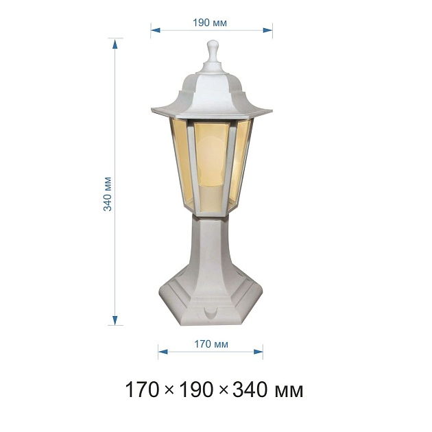 Уличный светильник Apeyron Оскар 11-97бел Фото № 2
