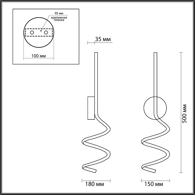 Бра Lumion Gianna 5298/15WL Фото № 4