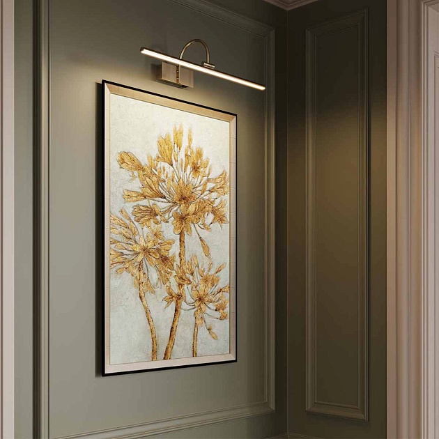 Подсветка для картин Odeon Light Walli Geba 4911/5WL изображение 4 Подсветка для картин Odeon Light Walli Geba 4911/5WL Фото № 4