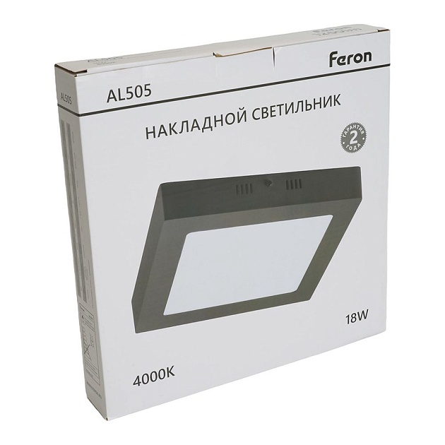 Потолочный светодиодный светильник Feron AL504 51076 Фото № 3