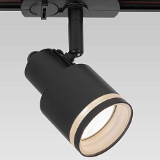 Трековый светильник Citilux Bruno CL565T11 5