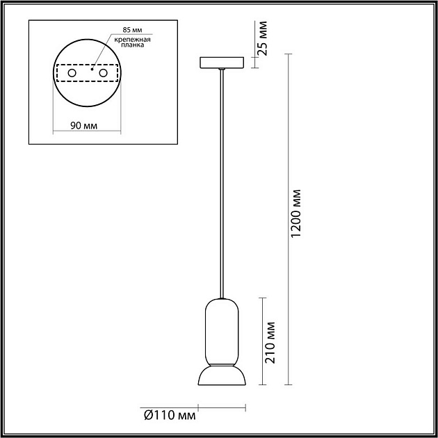 Подвесной светильник Odeon Light KERAMA 5054/1E изображение 2 Подвесной светильник Odeon Light KERAMA 5054/1E Фото № 2