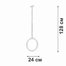 Трековый светильник Vitaluce VT0200047-00 1