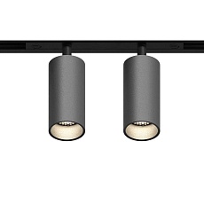 GRAFFIT Трековый светильник TWIN-SPOT LED 48В 2x6Вт 4000К CRI90 50° NO-DIM глубокий графит 1