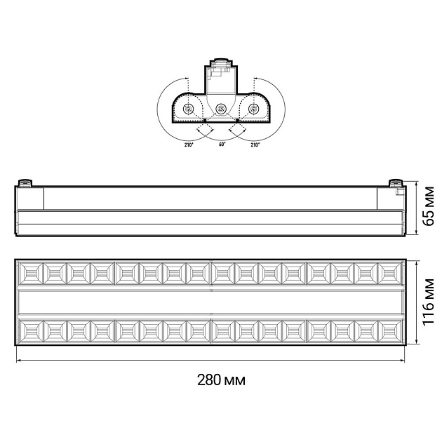 Трековый светодиодный светильник Jazzway PTR 2260R 1F2S 5039599 изображение 3 Трековый светодиодный светильник Jazzway PTR 2260R 1F2S 5039599 Фото № 3