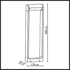 Ландшафтный светильник Odeon Light NATURE 7117/12GL 3