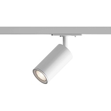 Трековый точечный светильник Hesby Lighting Skylite Однофазный GU10, белый HSBL_0044