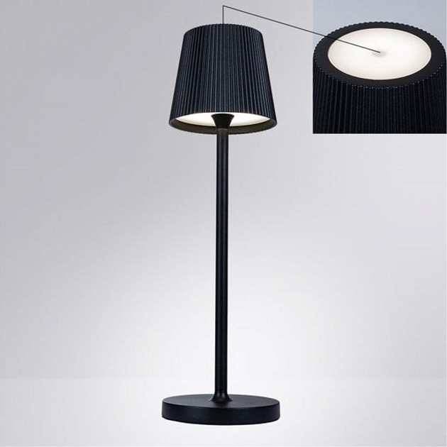 Уличный светодиодный светильник Arte Lamp Fuyue A1616LT-1BK изображение 7 Уличный светодиодный светильник Arte Lamp Fuyue A1616LT-1BK Фото № 7