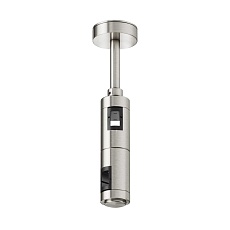 Крепление потолочное двойное Short 78мм Maytoni Technical TRA156C-D1-PT
