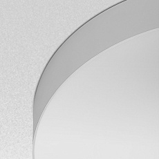 Потолочный светодиодный светильник Citilux Bart CL755390 3