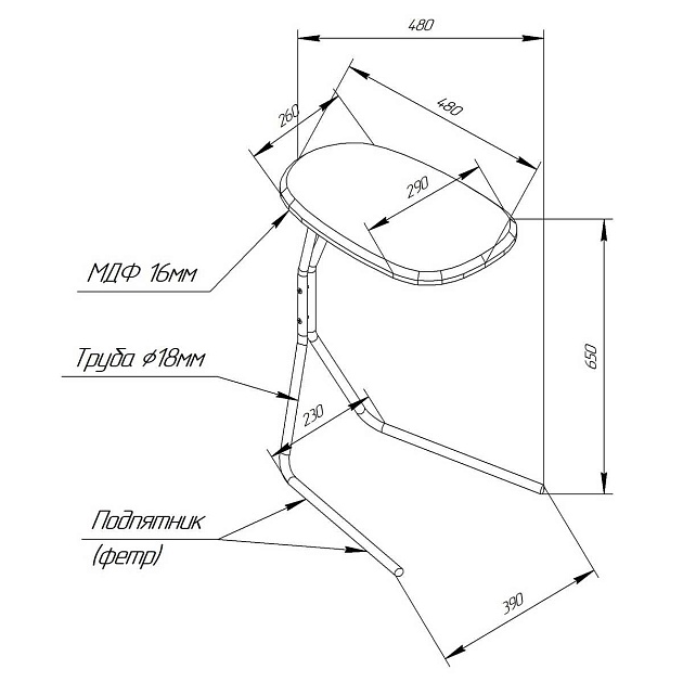 Приставной стол Мебелик SHT-CT22 008665 Фото № 3