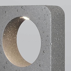 Уличный светодиодный светильник Maytoni Betone O469FL-L7CM3K 3