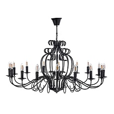 Подвесная люстра Arti Lampadari Amaro E 1.1.16 B