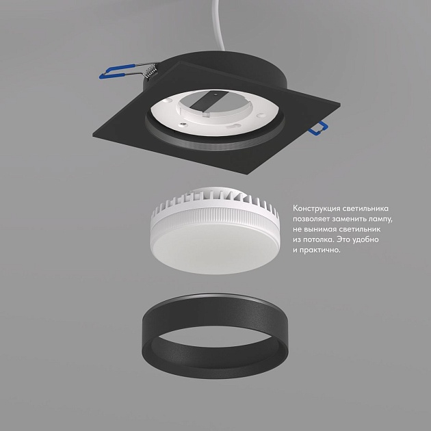 Встраиваемый светильник Denkirs Flat DK2091-BK изображение 3 Встраиваемый светильник Denkirs Flat DK2091-BK Фото № 3