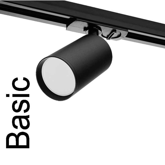 Трековый светильник WOLTA WTL-GU10/02B Фото № 1